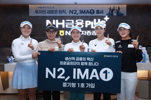 최신 뉴스 이미지