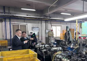 최신 뉴스 이미지