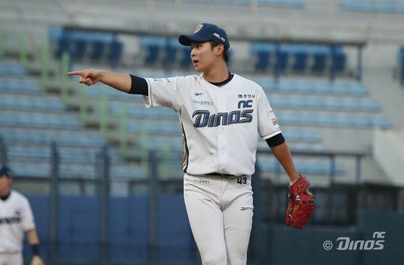 신영우.NC 다이노스 제공