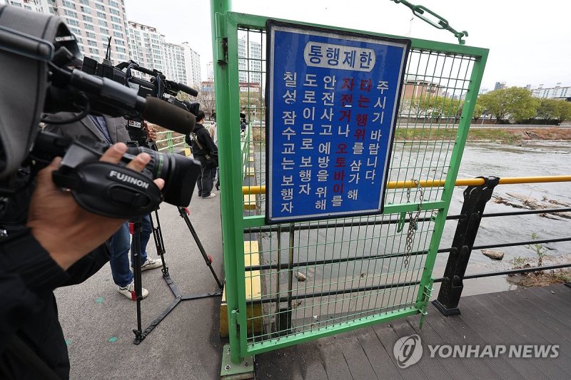 대구 신천서 '캐리어 속 여성 시신' 발견 (출처=연합뉴스)