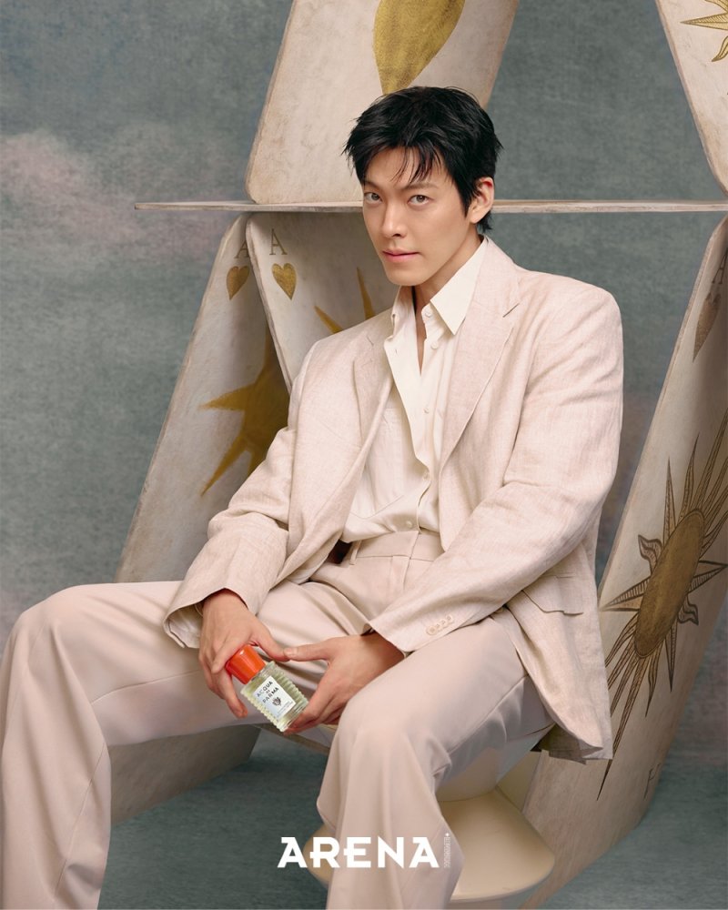 김우빈 아레나 옴므 플러스 화보