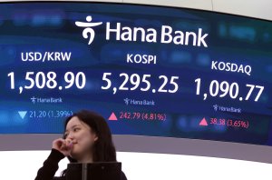 최신 뉴스 이미지