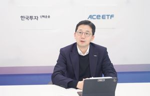 최신 뉴스 이미지