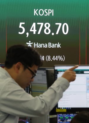 최신 뉴스 이미지