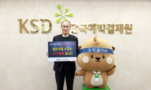 최신 뉴스 이미지