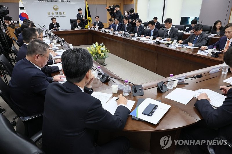 가계부채 점검회의 (출처=연합뉴스)