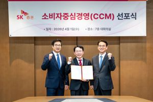 최신 뉴스 이미지