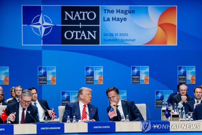 트럼프 "나토, 종이호랑이…탈퇴 강력히 검토중"(종합)