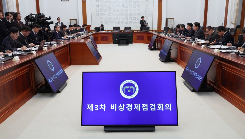 이재명 대통령이 1일 청와대에서 열린 제3차 비상경제점검회의에서 발언하고 있다. 2026.4.1 ⓒ 뉴스1 허경 기자