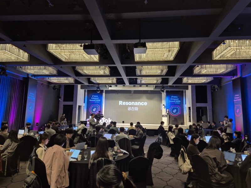 [서울=뉴시스] 신효령 기자= 2일 서울 강남구 엘리에나 호텔에서 틱톡 K-임팩트 서밋 2026 미디어간담회가 열렸다. 2026.04.02. photo@newsis.com