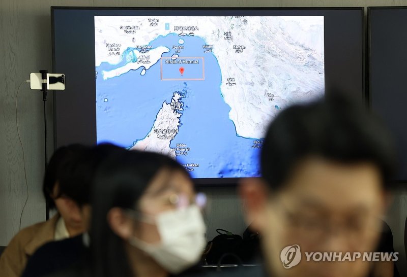 호르무즈 해협 봉쇄 여파 (출처=연합뉴스)