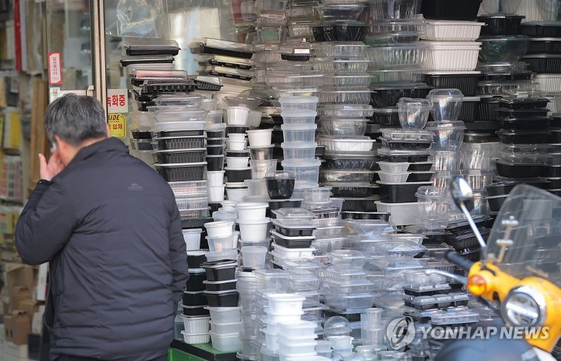 플라스틱 용기 가격 상승 (출처=연합뉴스)