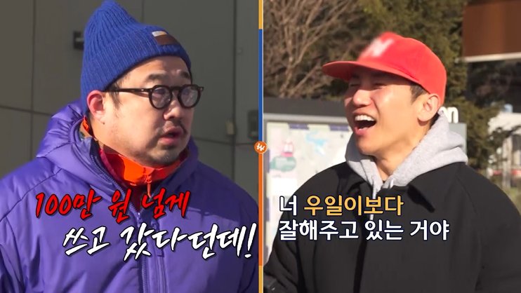 채널S, SK브로드밴드