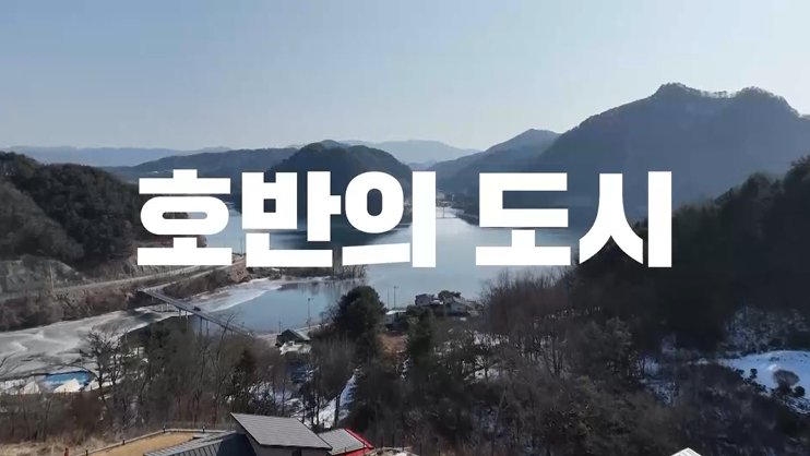 채널S, SK브로드밴드