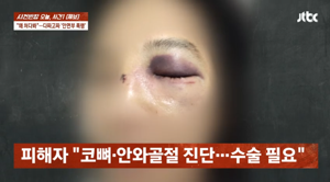 최신 뉴스 이미지