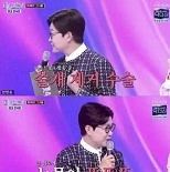 김성주 ″미스트롯4 경연 중 쓸개 떼는 수술…눈물 났다″