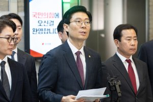 최신 뉴스 이미지