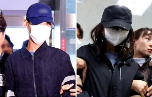 최신 뉴스 이미지