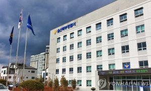 최신 뉴스 이미지