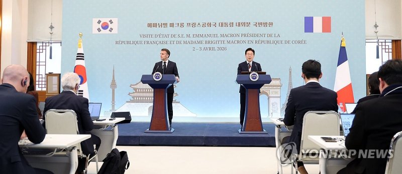 이재명 대통령, 마크롱 대통령과 공동언론발표 (출처=연합뉴스)