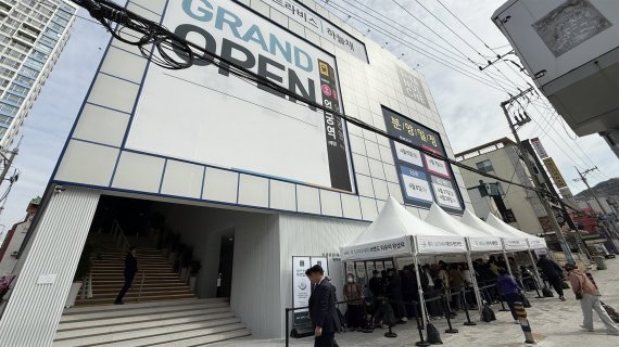 엄궁역 트라비스 하늘채 견본주택 전경 (제공: 코오롱글로벌)