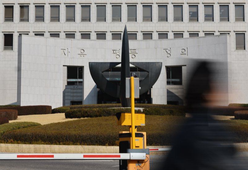 [서울=뉴시스] 최진석 기자 = 서울 서초구 대법원에 자유·평등·정의가 적혀 있다. 2026.04.03. myjs@newsis.com