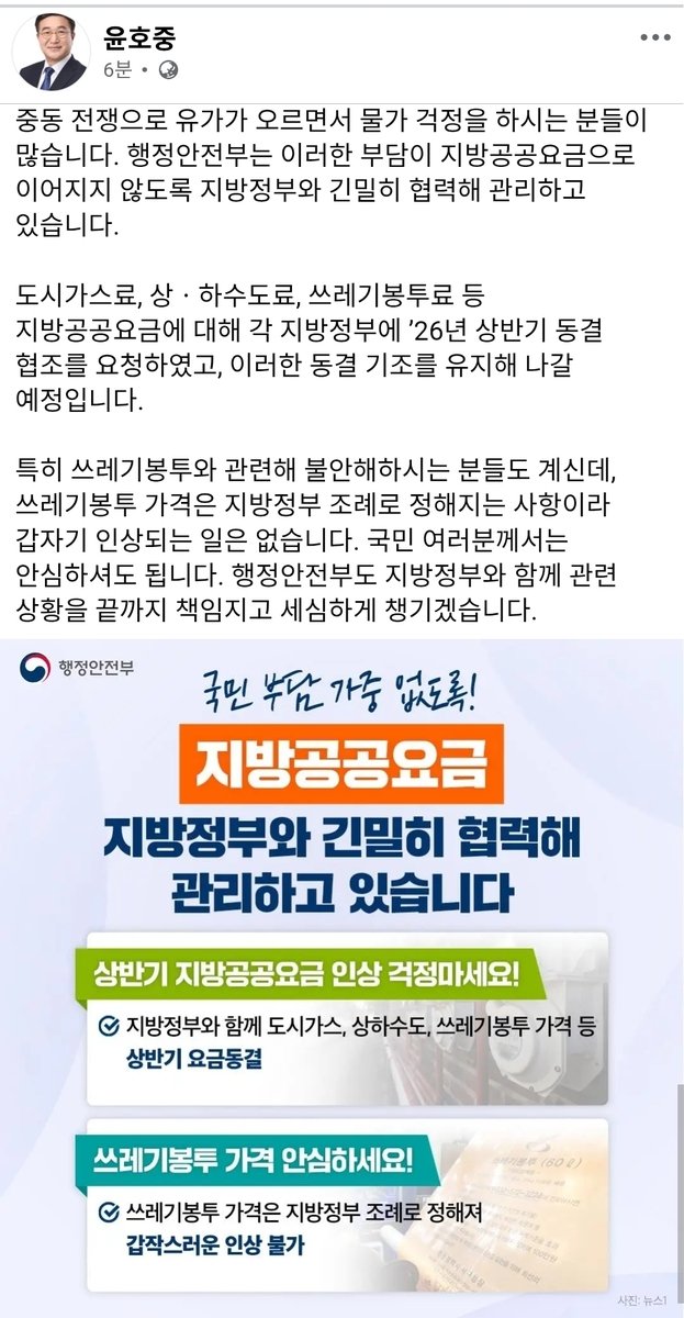 (출처=연합뉴스)