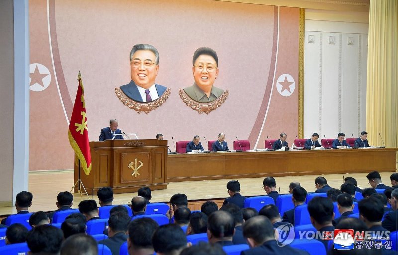 북한, 내각당위원회 전원회의 개최 (출처=연합뉴스)