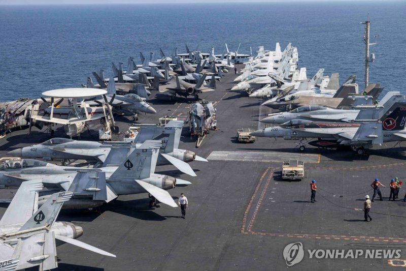 미 해군 항공모함 USS 에이브러햄 링컨호 (출처=연합뉴스)