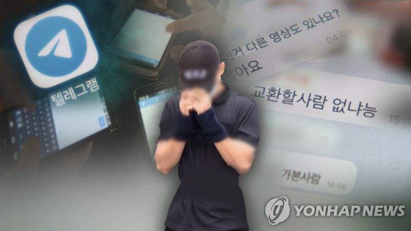 /사진=연합뉴스