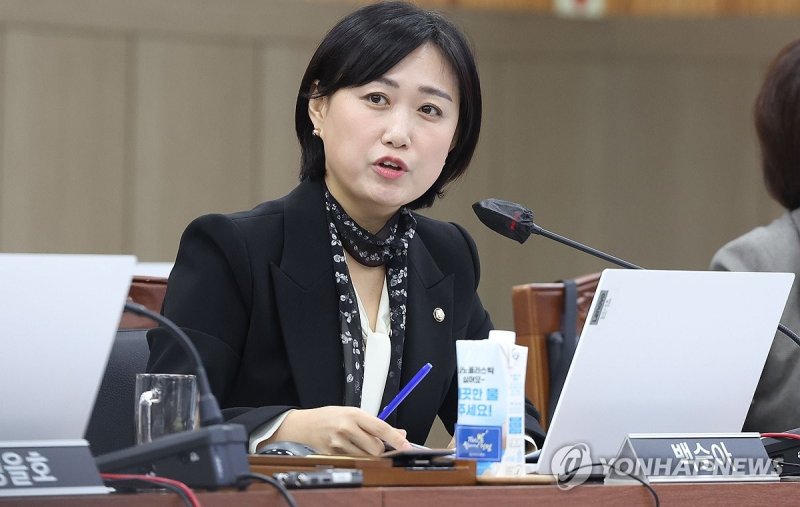 더불어민주당 백승아 원내대변인 (출처=연합뉴스)