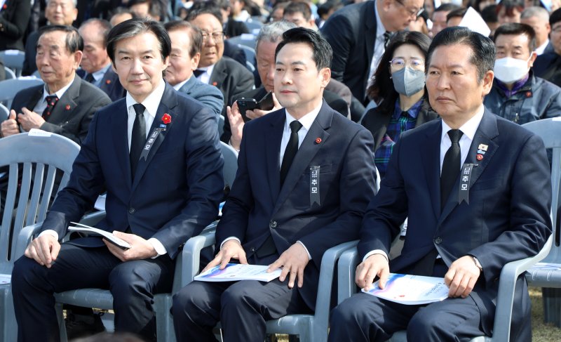 조국 조국혁신당 대표(왼쪽부터), 장동혁 국민의힘 대표, 정청래 더불어민주당 대표가 3일 오전 제주4·3평화공원에서 열린 제78주년 4·3 희생자 추념식에 참석하고 있다. 2026.4.3 ⓒ 뉴스1 오미란 기자