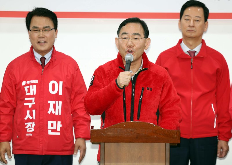국힘, 대구 공천 여진 지속…주호영 '항고'&middot;이진숙 '무소속' 시사
