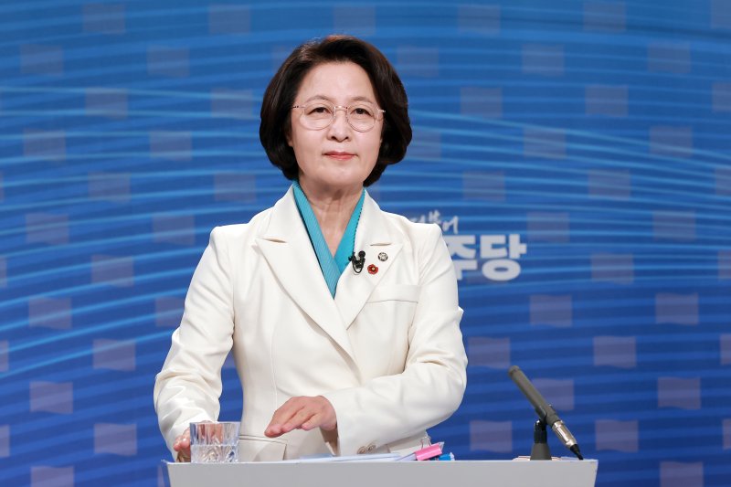 추미애 더불어민주당 경기도지사 경선후보 자료사진. ⓒ 뉴스1 국회사진기자단