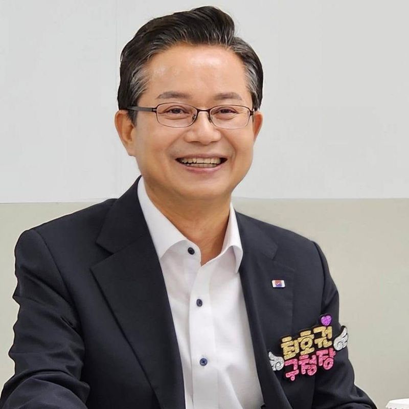 최호권 영등포구청장. 페이스북 프로필