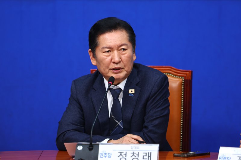 정청래 더불어민주당 대표. 뉴시스 제공