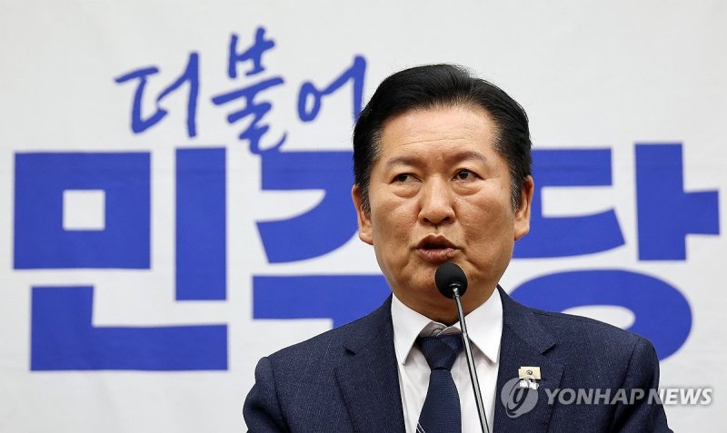 발언하는 정청래 대표 (출처=연합뉴스)