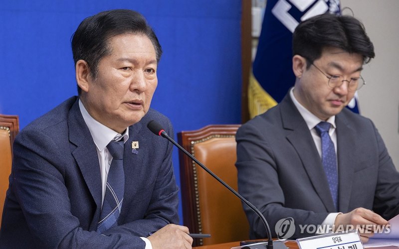 민주당 정청래 대표 (출처=연합뉴스)