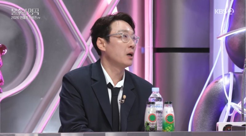 이휘재/방송 캡처