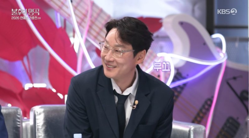 이휘재/방송 캡처