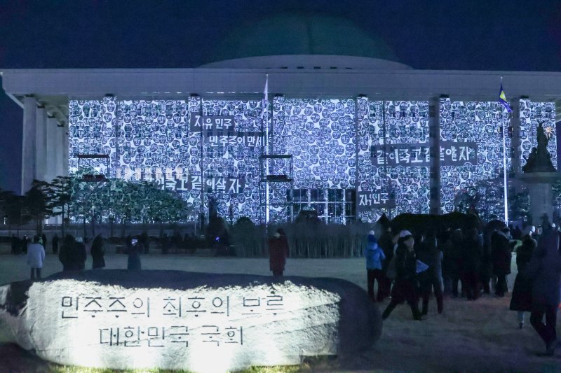 우원식, 尹탄핵 1년 '계엄 다크투어'…"국회 의결 즉시 해제 개헌"