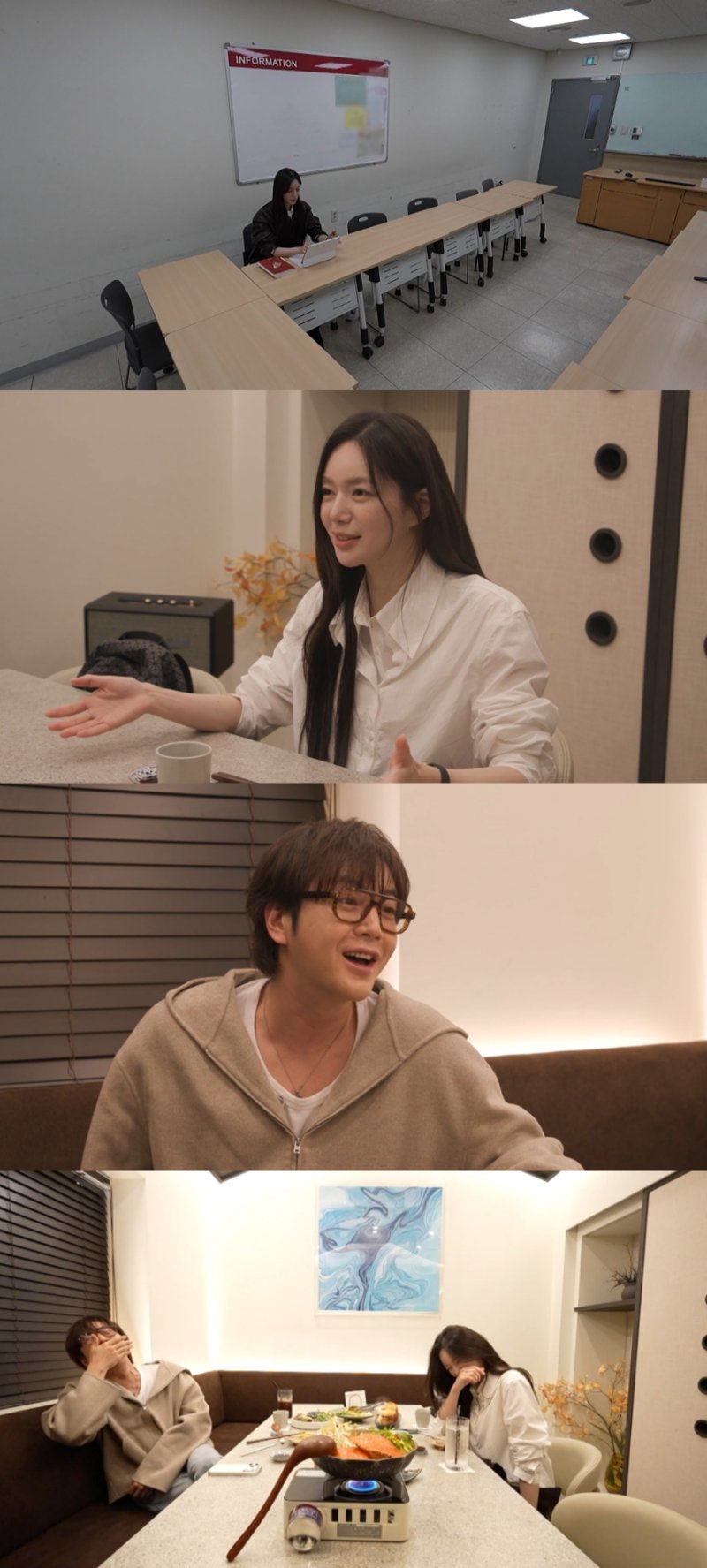 [서울=뉴시스] 배우 이엘리야의 대학원 생활과 동료 배우 장근석과의 만남이 공개된다. (사진=MBC) 2026.04.04. photo@newsis.com *재판매 및 DB 금지