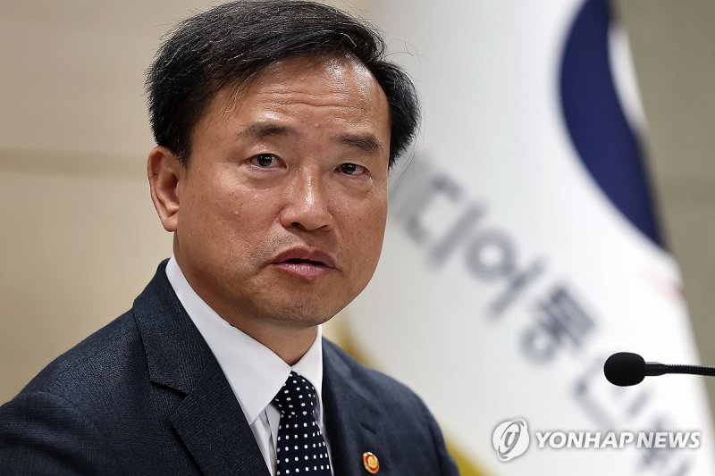 취임 100일 기자 간담회하는 김종철 방미통위원장 (출처=연합뉴스)