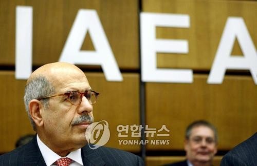 2005년 노벨평화상 수상자인 모하메드 엘바라데이 전 국제원자력기구(IAEA) 사무총장.연합뉴스