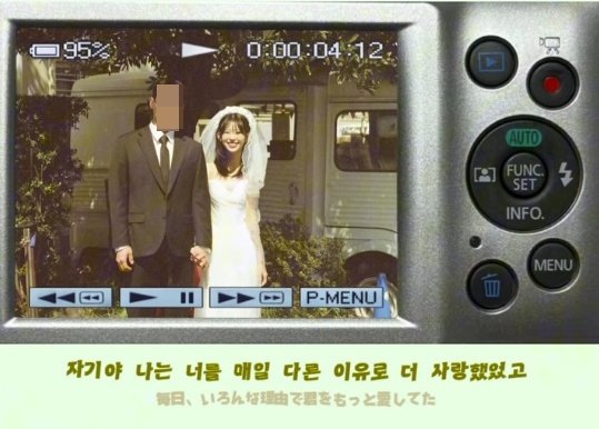 최준희 인스타그램 캡처