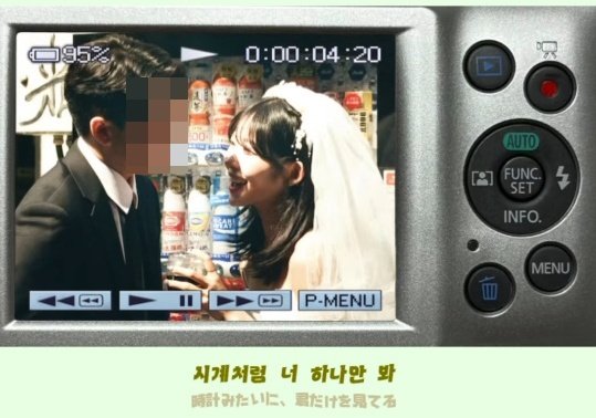 최준희 인스타그램 캡처