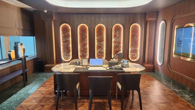 KB증권 골드앤와이즈더퍼스트 전경. 사진=김현정 기자