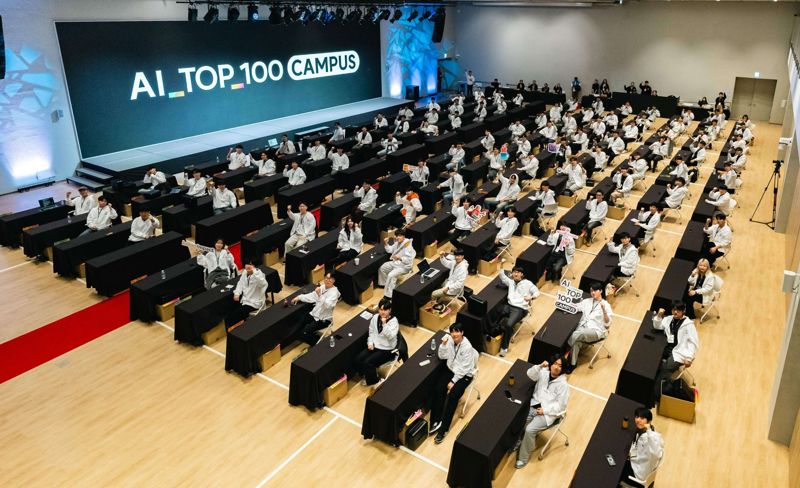 미래 AI 인재들의 축제...카카오, ‘AI TOP 100 캠퍼스’ 성료
