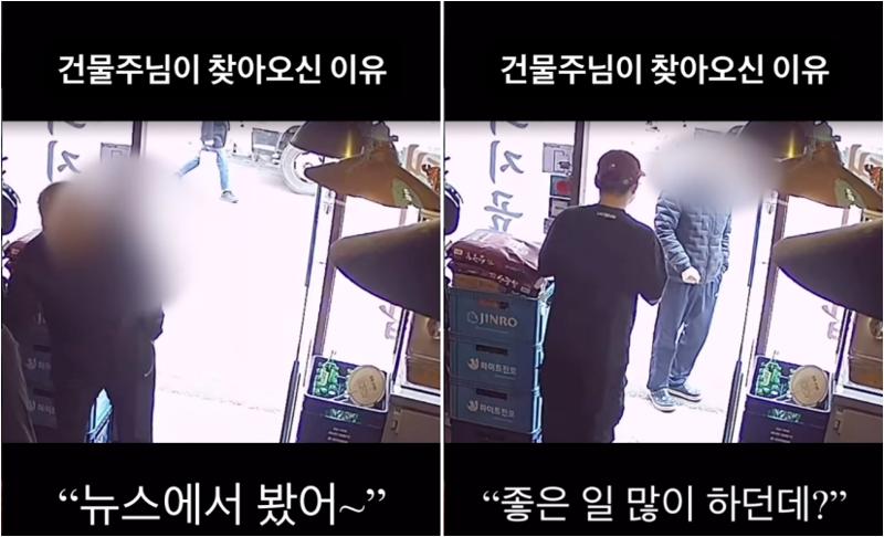 /사진=인스타그램 캡처 @miing_kue