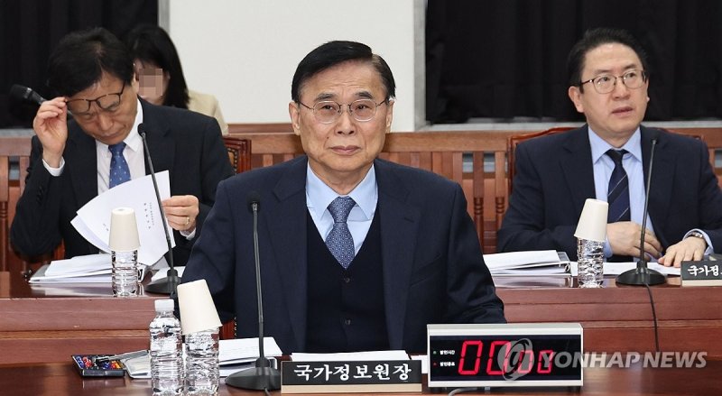 정보위원회 전체회의 (출처=연합뉴스)